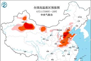 美记：格兰特预计将受到联盟多支寻求前锋的球队关注