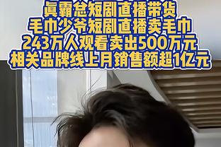 郭小仙儿：我会去现场看C罗，要偶遇吗？