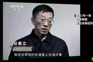 顶级预判？哈格里夫斯：希望滕哈赫不要说他们踢得有多好