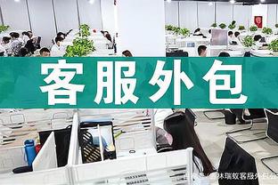 意甲积分榜：罗马联赛3连胜升至第5，距前四1分