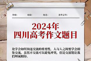 比利亚迎42岁生日，前队友伊涅斯塔社媒晒昔日合影送生日祝福