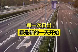 状态火热！戴维斯半场10中5拿21分9板&罚球11中11