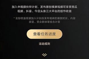 依旧超值！若塔加盟利物浦浮动条款全部激活，转会费升至5000万镑