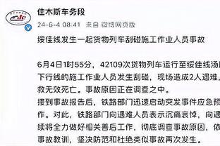 江南娱乐app官网入口下载苹果截图0